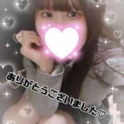 ヒメ日記 2026/01/02 00:10 投稿 あん 難波女子高生はやめました！！