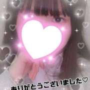 ヒメ日記 2026/01/03 00:40 投稿 あん 難波女子高生はやめました！！