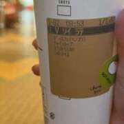 モミジ 急遽? マテリアル