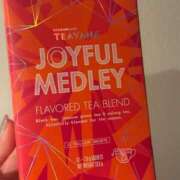 ヒメ日記 2025/12/28 12:46 投稿 モミジ マテリアル