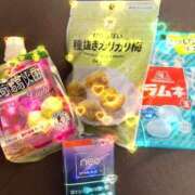 ヒメ日記 2026/03/05 04:09 投稿 めい 帯広黒い金魚