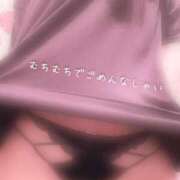 ヒメ日記 2025/10/29 20:18 投稿 リリア【きゅん甘ボイスの誘惑】 ドＭなバニーちゃん小倉店