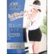 ヒメ日記 2025/10/16 22:15 投稿 真弓　ゆま OLセレクション宇都宮店