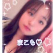 ヒメ日記 2025/09/02 19:36 投稿 まこも 久留米デリヘルセンター