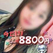 ヒメ日記 2025/09/12 17:26 投稿 まこも 久留米デリヘルセンター