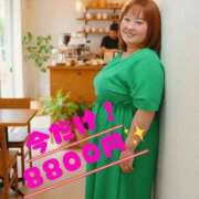 ヒメ日記 2025/11/23 19:36 投稿 まこも 久留米デリヘルセンター