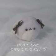 ヒメ日記 2025/09/11 20:12 投稿 あむ◇傑出した本格的美少女◇ H-ash（アッシュ）