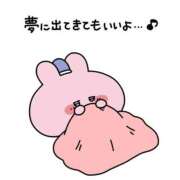 ヒメ日記 2025/11/01 10:12 投稿 あむ◇傑出した本格的美少女◇ H-ash（アッシュ）