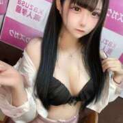 りあ お礼♡ kazusa素人学園　市原店