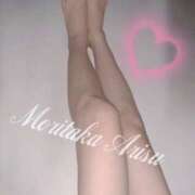 ヒメ日記 2025/09/22 16:50 投稿 森高ありす 五十路マダムエクスプレス横浜店（カサブランカグループ）