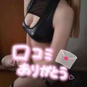 ヒメ日記 2025/11/04 07:23 投稿 うた 西川口ビデオdeはんど