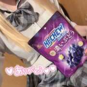 ヒメ日記 2025/11/09 16:39 投稿 うた 西川口ビデオdeはんど