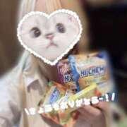 ヒメ日記 2025/11/10 18:56 投稿 うた 西川口ビデオdeはんど