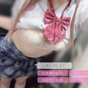 ヒメ日記 2025/12/01 12:19 投稿 うた 西川口ビデオdeはんど