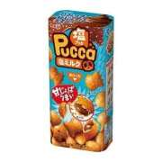 ヒメ日記 2026/02/02 15:17 投稿 うた 西川口ビデオdeはんど