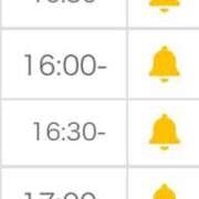 ヒメ日記 2026/04/06 15:36 投稿 うた 西川口ビデオdeはんど