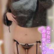 ヒメ日記 2026/04/09 17:59 投稿 うた 西川口ビデオdeはんど