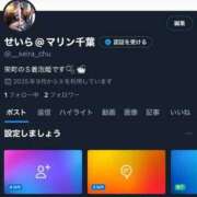 ヒメ日記 2025/09/06 07:12 投稿 せいら マリン千葉店