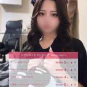 ヒメ日記 2025/09/15 13:32 投稿 せいら マリン千葉店