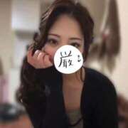 ヒメ日記 2025/12/19 18:11 投稿 せいら マリン千葉店