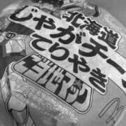 ヒメ日記 2026/05/23 00:12 投稿 ソラ 梅田ゴールデン倶楽部