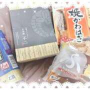 ヒメ日記 2025/09/03 19:39 投稿 つばめ サティアンまーと