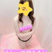 ヒメ日記 2025/11/05 02:49 投稿 つばめ サティアンまーと