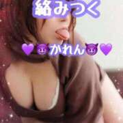 ヒメ日記 2025/10/03 20:18 投稿 かれん GODZUMA（ゴッヅマ）