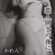 ヒメ日記 2025/10/05 20:03 投稿 かれん GODZUMA（ゴッヅマ）