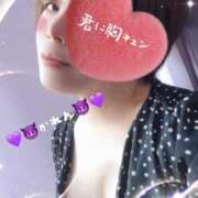 ヒメ日記 2025/11/09 11:05 投稿 かれん GODZUMA（ゴッヅマ）