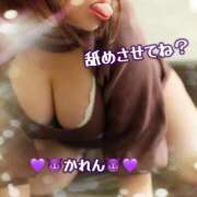 ヒメ日記 2025/11/10 11:48 投稿 かれん GODZUMA（ゴッヅマ）