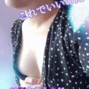 ヒメ日記 2025/11/15 13:47 投稿 かれん GODZUMA（ゴッヅマ）