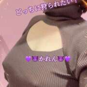 ヒメ日記 2025/12/02 21:25 投稿 かれん GODZUMA（ゴッヅマ）