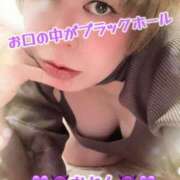 ヒメ日記 2025/12/03 07:01 投稿 かれん GODZUMA（ゴッヅマ）