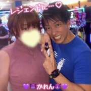 ヒメ日記 2025/12/03 13:52 投稿 かれん GODZUMA（ゴッヅマ）