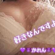 ヒメ日記 2025/12/03 16:49 投稿 かれん GODZUMA（ゴッヅマ）