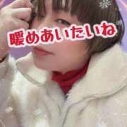 かれん 暖めあいたいね GODZUMA（ゴッヅマ）