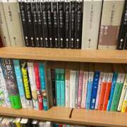 ヒメ日記 2025/12/07 19:44 投稿 かれん GODZUMA（ゴッヅマ）