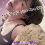 ヒメ日記 2025/12/29 19:35 投稿 かれん GODZUMA（ゴッヅマ）