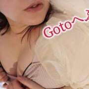 ヒメ日記 2026/01/04 16:13 投稿 かれん GODZUMA（ゴッヅマ）