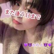 かれん また逢う日まで GODZUMA（ゴッヅマ）