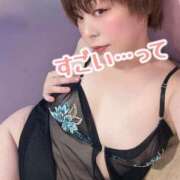 ヒメ日記 2026/02/01 15:30 投稿 かれん GODZUMA（ゴッヅマ）