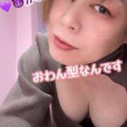 ヒメ日記 2026/02/01 22:08 投稿 かれん GODZUMA（ゴッヅマ）