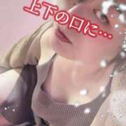 ヒメ日記 2026/02/05 22:54 投稿 かれん GODZUMA（ゴッヅマ）