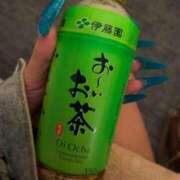 ヒメ日記 2025/11/16 04:01 投稿 らん SS PERO PERO NINE