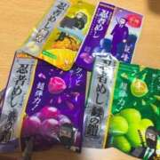 ヒメ日記 2025/12/27 18:41 投稿 らん SS PERO PERO NINE