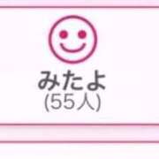 ヒメ日記 2026/03/29 10:31 投稿 らん SS PERO PERO NINE