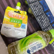 ヒメ日記 2025/11/10 10:46 投稿 じゅりな ハピネス東京 吉原店