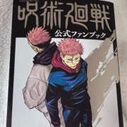 ヒメ日記 2025/11/23 22:06 投稿 じゅりな ハピネス東京 吉原店