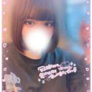 ヒメ日記 2026/01/29 14:51 投稿 あやせ SS PERO PERO NINE